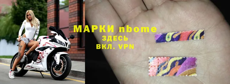 Все наркотики Анадырь Гашиш  Конопля  Псилоцибиновые грибы  Мефедрон 